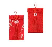 2pcs Spring Festival Money Envelope Brocade Red Packet | Lunar New Year and Wedding Use, Jade Pendant Included, Red Brocade Finish, Festive Gift Set