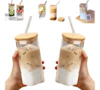 2Pcs Square Glass Drinking Cup 400ml/14oz, Portable Heat Resistant Coffee Cup with Lid & Straw, Transparent Milk Tea Juice Cups Coffee Mug for Home, Bar, Drinkware (Wooden Lid)