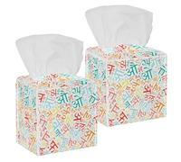 2PCS Square Tissue Box Cover, Hindi Alphabet Leather Tissue Case Facial Paper Organizer Dispenser for Vanity Toilet Tank Dresser Night Stand Table Countertop Office Car