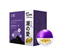 2PCS Squirting Orgasm Gel for Women Stimulant Sex Massage Oil Female Climax Libido Booster Women Exciter Sex Lubricant (B)