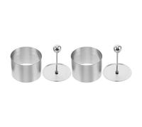 2pcs Stainless Steel Cake Ring Molds with Pusher for Cold Dish Plating | Reusable Kitchen Utensil, Quick Unmoulding, Enhanced Presentation, Suitable for Rice Balls, Desserts, Professional Chefs