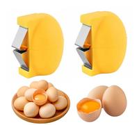 2Pcs Stainless Steel Egg Shell Opener, Multifunctional Egg Cracker Tool, Easy Cracking & Peeling Gadget for Raw & Hard Boiled Eggs, Practical Kitchen Tool for Cooking & Baking