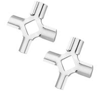 2pcs Stainless Steel Meat Grinder Blade Replacement for Stand Mixer Attachment Processor Parts Accessories, Compatible with WPW10408733 W10408733 4162144 9706857 Food Grinder Knife