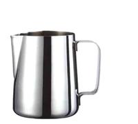 2pcs Stainless Steel Milk Frothing Pitcher Markings Milk Jug Coffee Milk Frother and Latte Maker Coffee Tools(150ml)