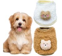 2PCS Teacup Dog and Cat Clothing Set for Chihuahuas and Yorkies, Colorful Bear Pattern Warm Fleece Jumper for Newborn Mini Dogs and Cats, Winter Pet Apparel. (XX-Small, White and Brown)
