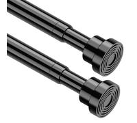 2pcs Tension Rod for Curtain 42-74 cm Extendable Curtain Pole No Drill Adjustable Black Tension Pole, Net Curtain Rod for Small Windows, Door, Cupboards, Clothes, Bathroom, Bedroom