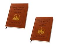 2PCS The Holy Quran Journeys, Religious And Spiritual Learning Books, Simple & Illustrated Notebook By Thematic Chapter, Scripture Quran Study Guide For Revert Beginner Church Prayer