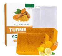 2PCS Turmeric Soap Bar - Kojic Acid Soap for Dark Spots - Brightening Tumeric Soaps for Women - Natural Cleanser for Hyperpigmentation, Smooth Skin