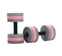 2pcs Water Dumbbells for Aquatic Exercise Aerobic Exercises Floating EVA Foam Dumbbells for Swimming Pool Dumbbells Weight Loss Equipment