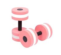 2pcs Water Dumbbells for Aquatic Exercise Aerobic Exercises Floating EVA Foam Dumbbells for Swimming Pool Dumbbells Weight Loss Equipment