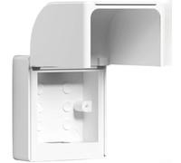 2pcs Waterproof for surface Mount Socket Box 115mm IP66 2pcs(white)