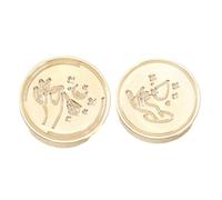 2Pcs Wedding Sealing Stamp for Scrapbooking Sealing Head Replacement for Invitations Envelope Embellishments Heart Seal