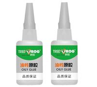 2PCS Welding High-Strength Oily Glue,Multifunctional Glue Powerful Universal Glue,Universal Super Glue for Wood Working,Metal,Ceramics,Leather,Glass,Shoes,Instant Bonding,Strong Adhesion