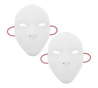 2pcs White Plastic Full Face Mask for Women and Adults, Paintable Blank Cosplay Mask for Creative Artistic Projects and Classroom Use, for Masquerade, Halloween, and Carnival