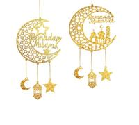 2PCS Wooden Ramadan Mubarak Hanging Decorations, Satiskid Hollow Star Moon Lanterns Castles Ornament - Eid Kareem Hanging Sign for Home Door Wall Decor, Islamic Muslim Party Supplies
