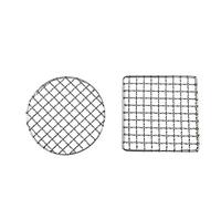 2Peices Backpacker Bushcraft Grill Grate Stainless Steel BBQ Cooking Grill Mesh Campfire Grill Square Round for Camping, Backpacking, Hunting Fishing