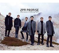 2PM - [2PM Promise]2017 Season's Greetings from Hakodate:DVD+Calendar+Diary+etc NEW