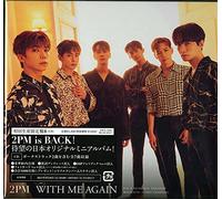 2PM - With Me Again [Type B]