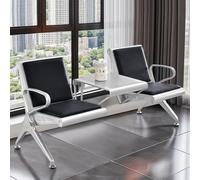 2Seat PU Leather Waiting Reception Chair with Armrests & Table Stylish Airport Lounge Bench for Office Hospital Barbershop Lobby Seating (Black)