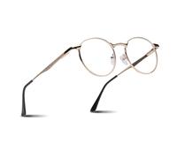 2SeeLife Round Metal Wire Rimmed Reading Glasses for Men & Women - Medium-Wide Fit, Durable, Spring Hinges, Premium Readers, Gold, +2.00