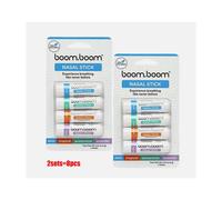 (2set= 8pcs Nasal Stick ) 1-4set BoomBoom Essential Oil & Menthol Inhaler Aromatherapy Inhaler Nasal Stick