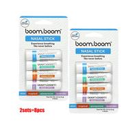 (2sets=8pcs Nasal Stick) BoomBoom Nasal Stick: Powerful Essential Oil Vapors | Featured on Shark Tank | Breathe In Life