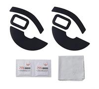 2Sets Mouse Feet Pads Skates Compatible for Razer Viper Gaming Mouse (For Razer Viper wired)