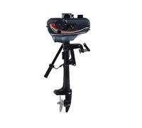 2Stroke 3.5horsepower Heavy Duty Outboard Motor， Inflatable Fishing Boat Propeller Gasoline Engine， CDI Ignition System Short Shaft 10km/h