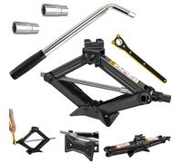 2Ton(4,409 lbs) Car Tyre Changing Tools Kit Upgrade Universal Scissor Jack with Extendable Lug Wrench, Labor-Saving Ratchet Wrench, Standard Sockets 17/19mm, 21/23mm, for Auto Cars SUV Sedans, Black