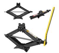 2Ton Heavy Duty Steel Scissor Car Jack with Ratchet Wrench, Lifting Range: 11-39cm, Universal Scissor Jack Kit, Car Jack Kit for Easy Lifting Cars, SUVs, Sedans,Van, Vehicles(Lifting Range: 11-39cm)