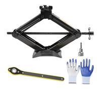 2Ton Scissor Jack for Car With Ratchet, Labor-saving Design, Thickened Steel Plate and Electric Drill Compatible, for Cars and SUV Universal Car Emergency Kit, Tyre Repair Changing Tool