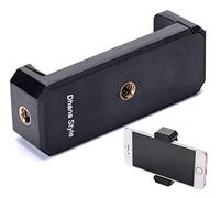 2Way Cell Phone Adapter 1/4" Standard Screw Tripod/Monopod Mount Holder Clamp Adjustable Smartphone Bracket Clip Cellphone Attachment