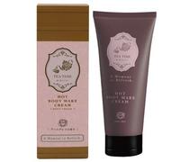 2WAY WORLD - BIBIDAY Tea Time Hot Body Make Cream Earl Grey - 100g