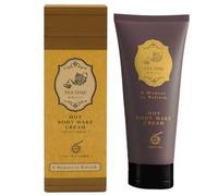2WAY WORLD - BIBIDAY Tea Time Hot Body Make Cream Honey Tea - 100g