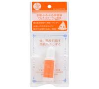 2WAY WORLD - Jyubi LAB Plump & Glow Collagen Serum 14ml