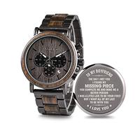 2win Engraved Wooden Watch for Boyfriend My Man Fiancé Husband Customized Personalized Wood Watches for Men Birthday Anniversary Personalized Watch, B-for-Boyfriend, Modern