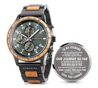 2win Engraved Wooden Watch for Husband with Green Dial Multifunctional Chronograph Date Display Anniversary Watch with Gift Box, A-TO MY HUSBAND