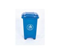 2Work Static Bin with Feet 50 Litre Blue 2W10794