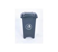 2Work Static Bin with Feet 50 Litre Grey 2W10796