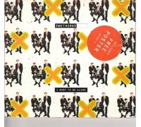 2wothird3 - I Want To Be Alone (Digipak)