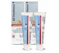 2x 100g Healthpoint B5 Panthenol Nappy Ointment - Bundled by Smart Cutie
