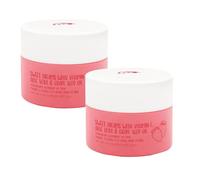 2x 12g Sweet Dreams Overnight Strawberry Lip Mask - Vitamin E, Aloe Vera and Grape Seed Oil - Bundled by Smart Cutie