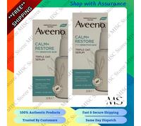 2x Aveeno CALM+RESTORE Triple Oat Serum for Sensitive Skin 30ml - Brand New