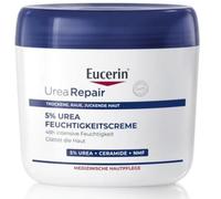 2x Beiersdorf Eucerin UreaRepair 450ml Moisturiser 5% Urea 48h Skin