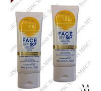 2X Bondi Sands Sunscreen Lotion SPF50+ Water resistant lotion 75ml - New