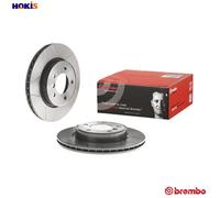 2x BRAKE DISC 09.7701.75 FOR BMW M54 B25 2.5L 6cyl 3 SERIES M43B19 1.9L M47D20