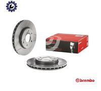 BREMBO 09.8411.75 Brake disc
