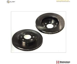 2x BRAKE DISC 590.2580.20 FOR FAW WEIZHI/V5/Hatchback N3 VELA TOYOTA ECHO MR