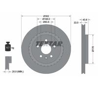 2x Brake disc Externally Vented 92168305 TEXTAR for VOLVO V60 I V70 III S80 II