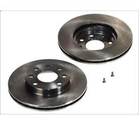 2X Brake disc FERODO DDF151 for DAEWOO NEXIA 1.5 1995-1997